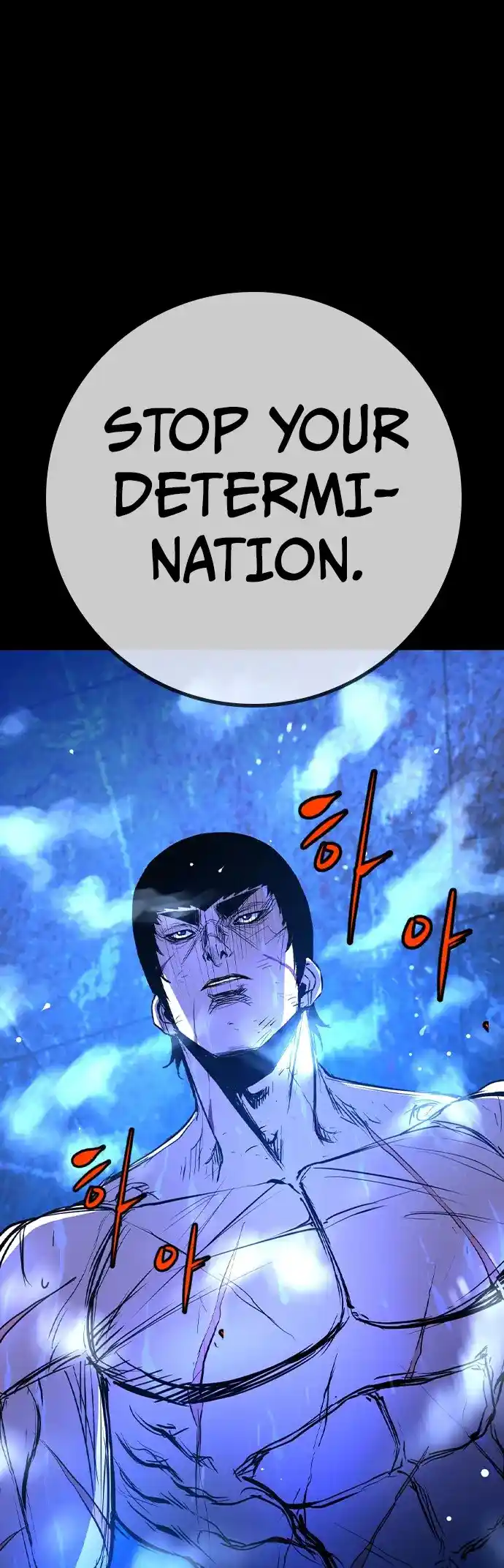 Hallym Gymnasium Chapter 164