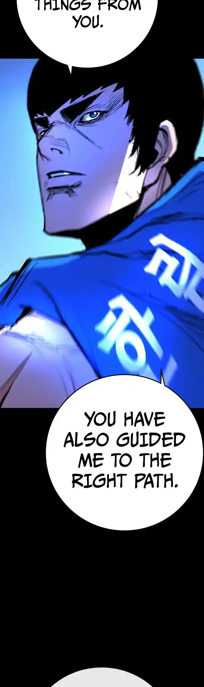 Hallym Gymnasium Chapter 164