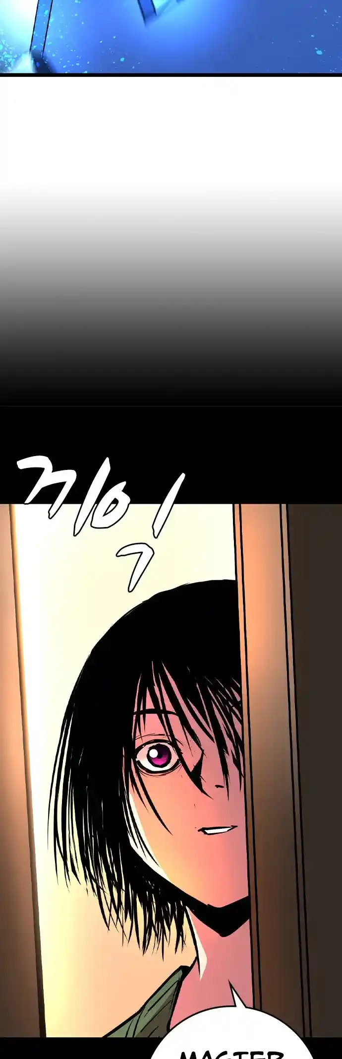 Hallym Gymnasium Chapter 164