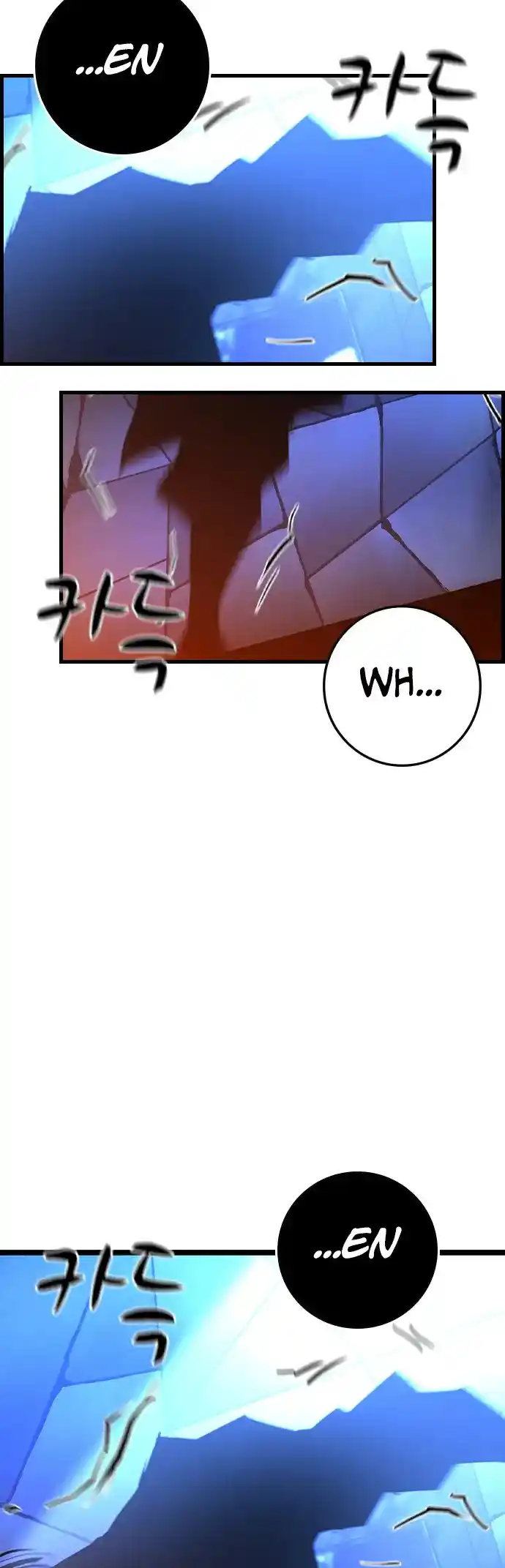 Hallym Gymnasium Chapter 164