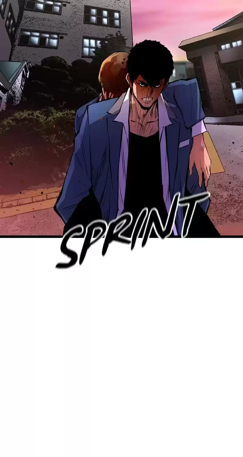 Hallym Gymnasium Chapter 17