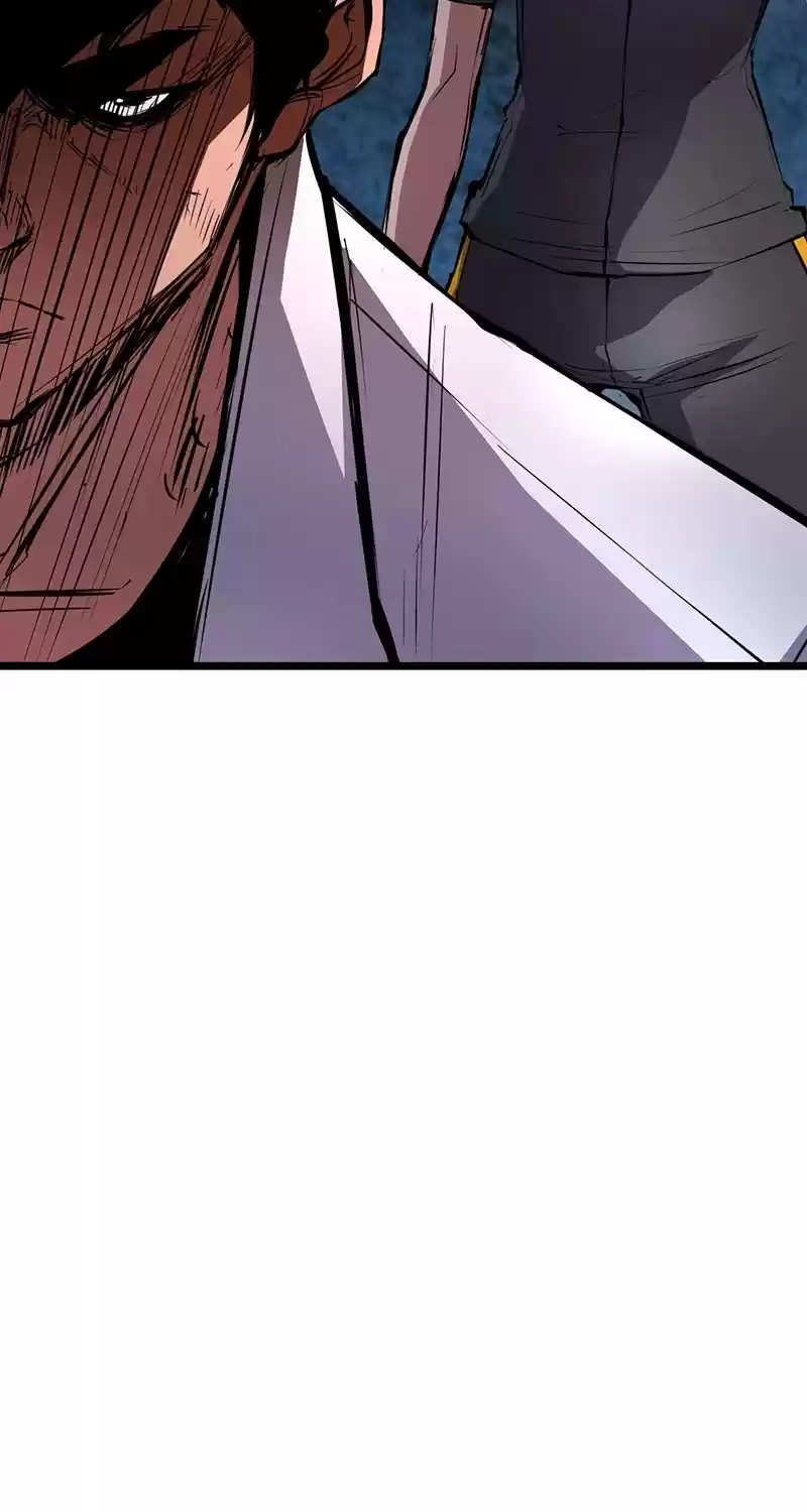 Hallym Gymnasium Chapter 17