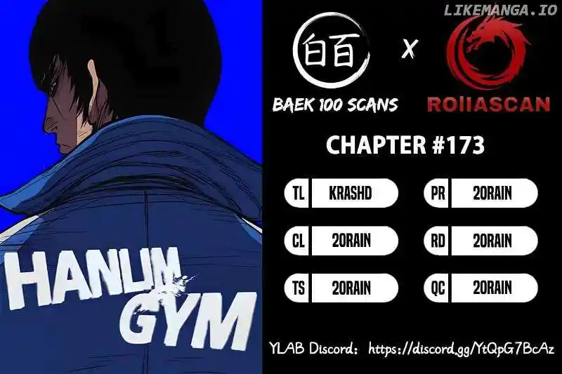 Hallym Gymnasium Chapter 173