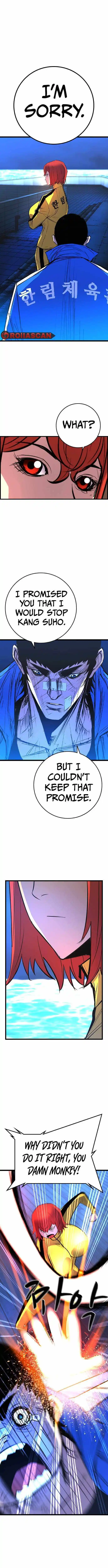 Hallym Gymnasium Chapter 174