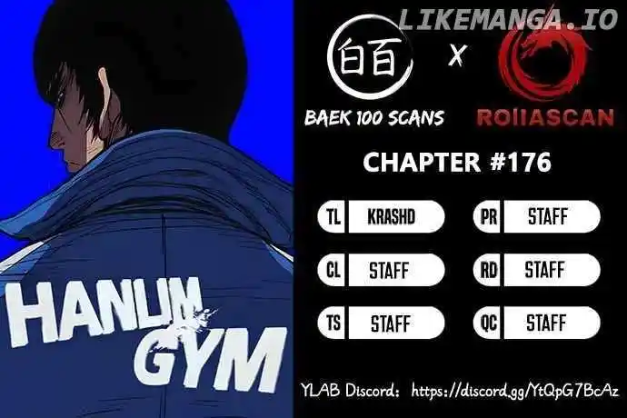 Hallym Gymnasium Chapter 176
