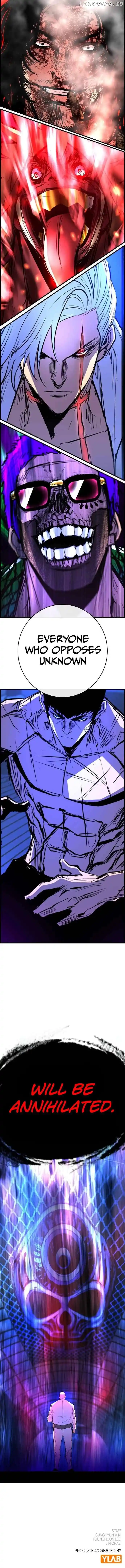 Hallym Gymnasium Chapter 185