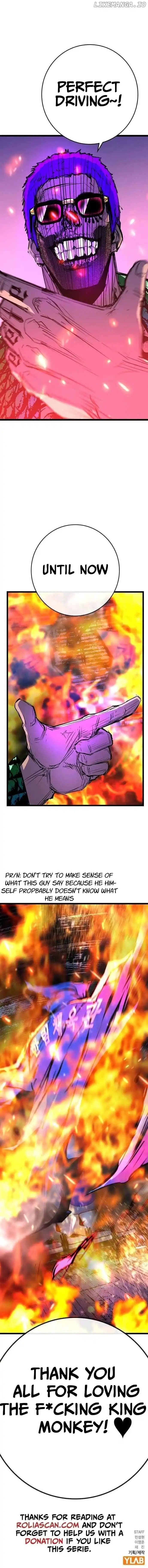 Hallym Gymnasium Chapter 186