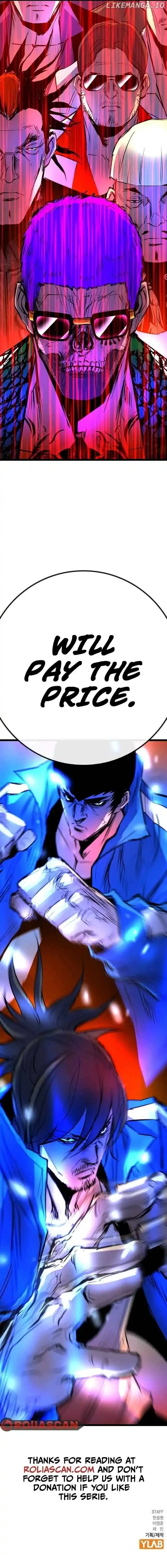 Hallym Gymnasium Chapter 187