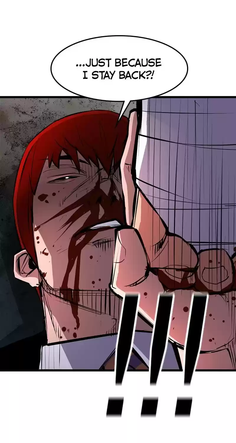 Hallym Gymnasium Chapter 19