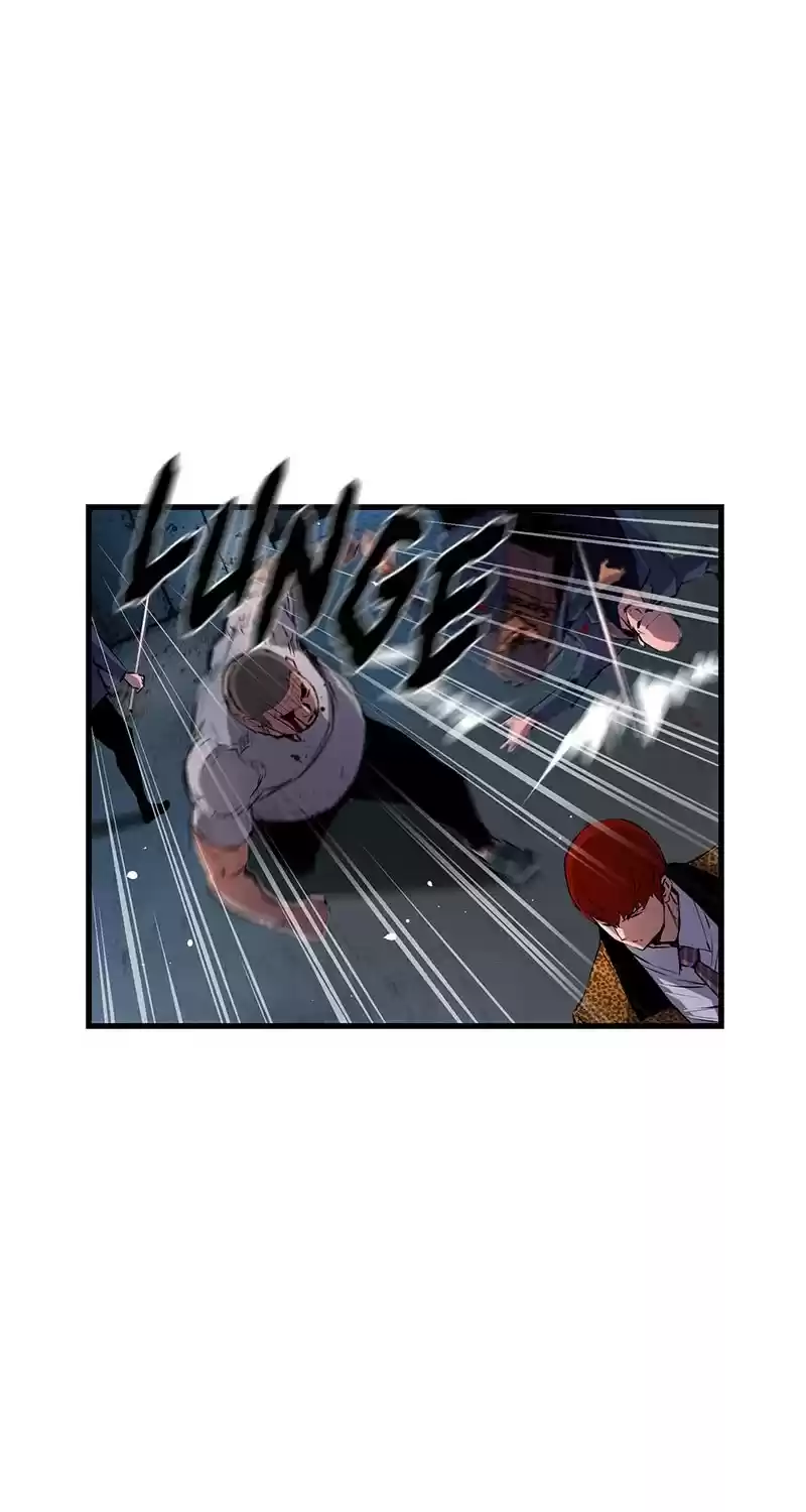 Hallym Gymnasium Chapter 19