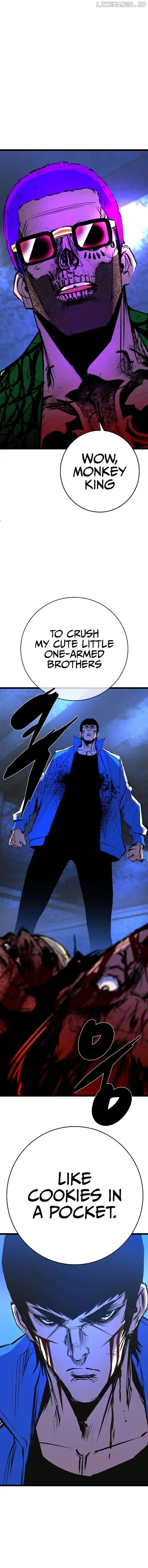 Hallym Gymnasium Chapter 190