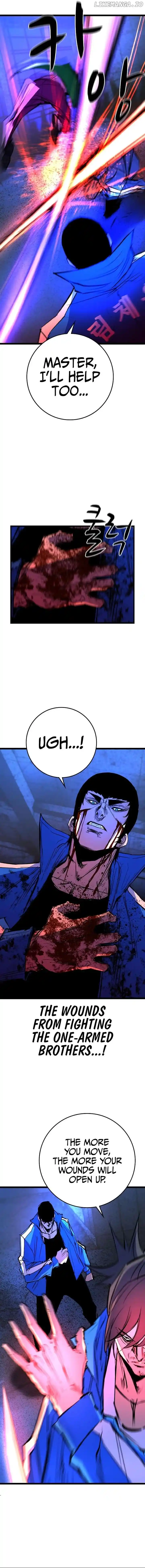 Hallym Gymnasium Chapter 190