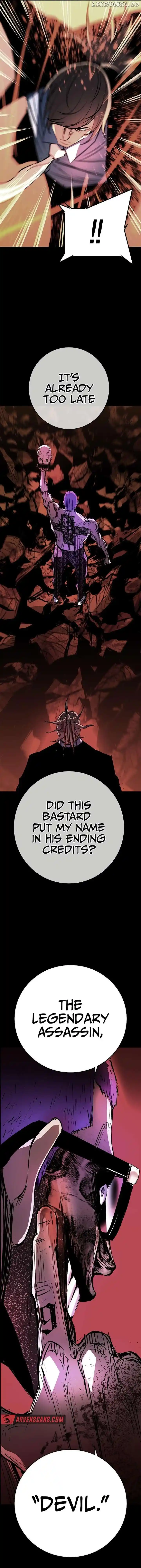 Hallym Gymnasium Chapter 190