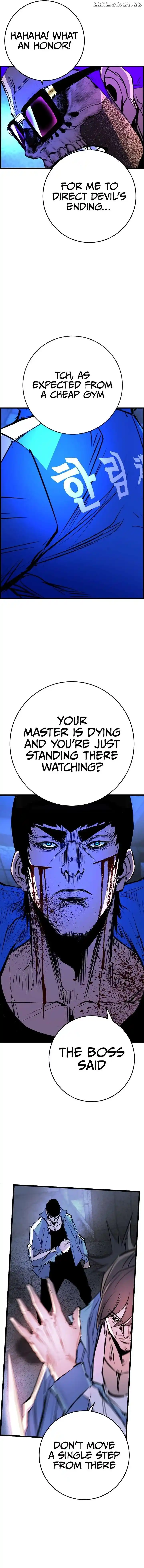 Hallym Gymnasium Chapter 190