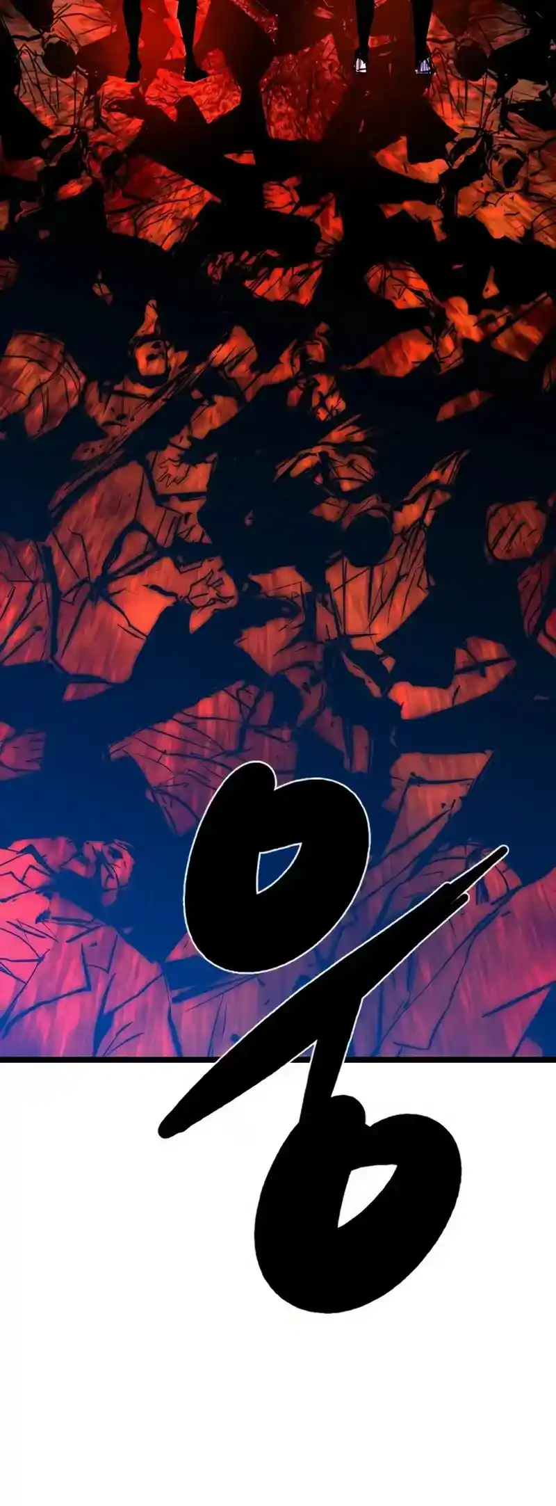 Hallym Gymnasium Chapter 191