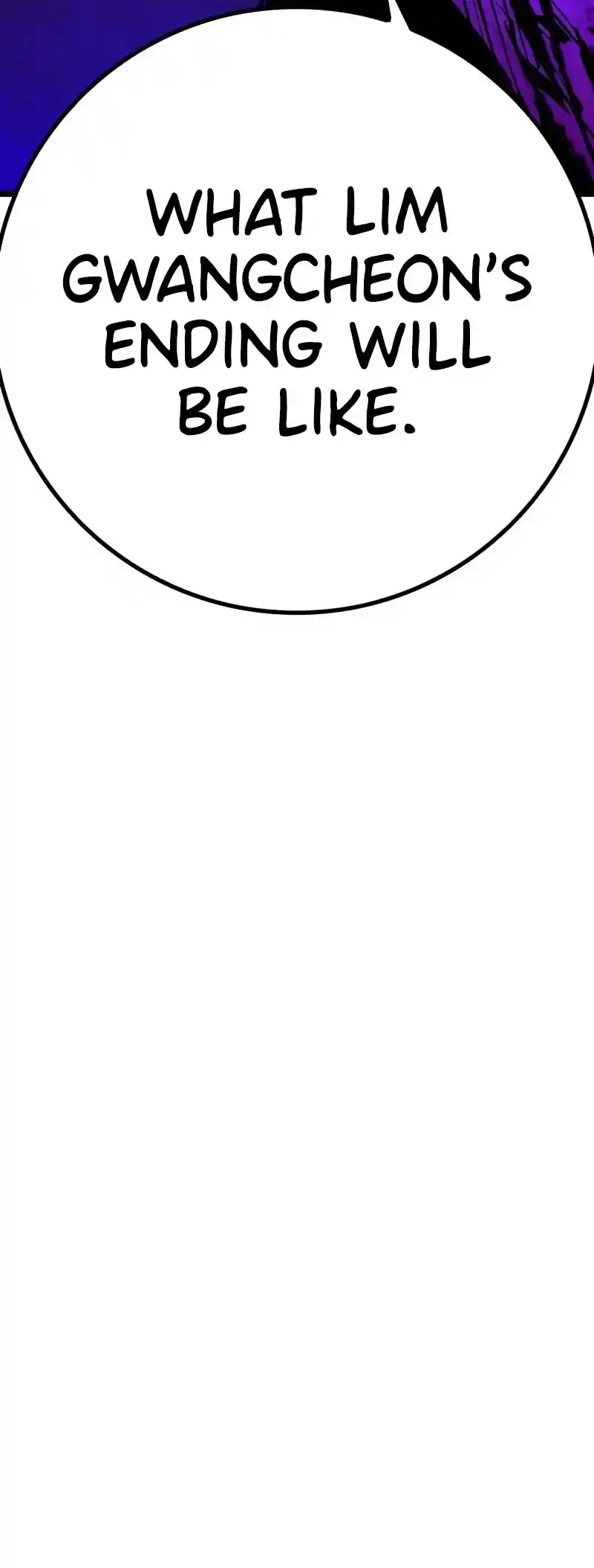 Hallym Gymnasium Chapter 191