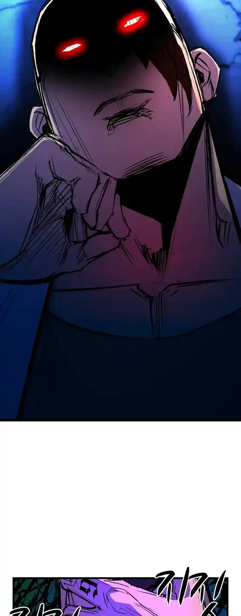 Hallym Gymnasium Chapter 191