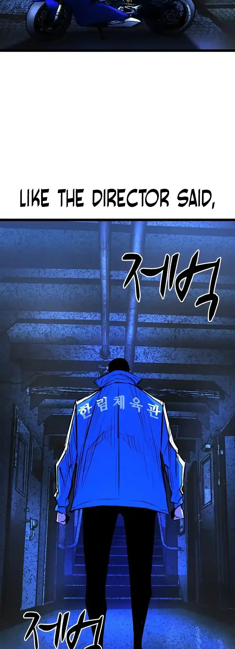 Hallym Gymnasium Chapter 191