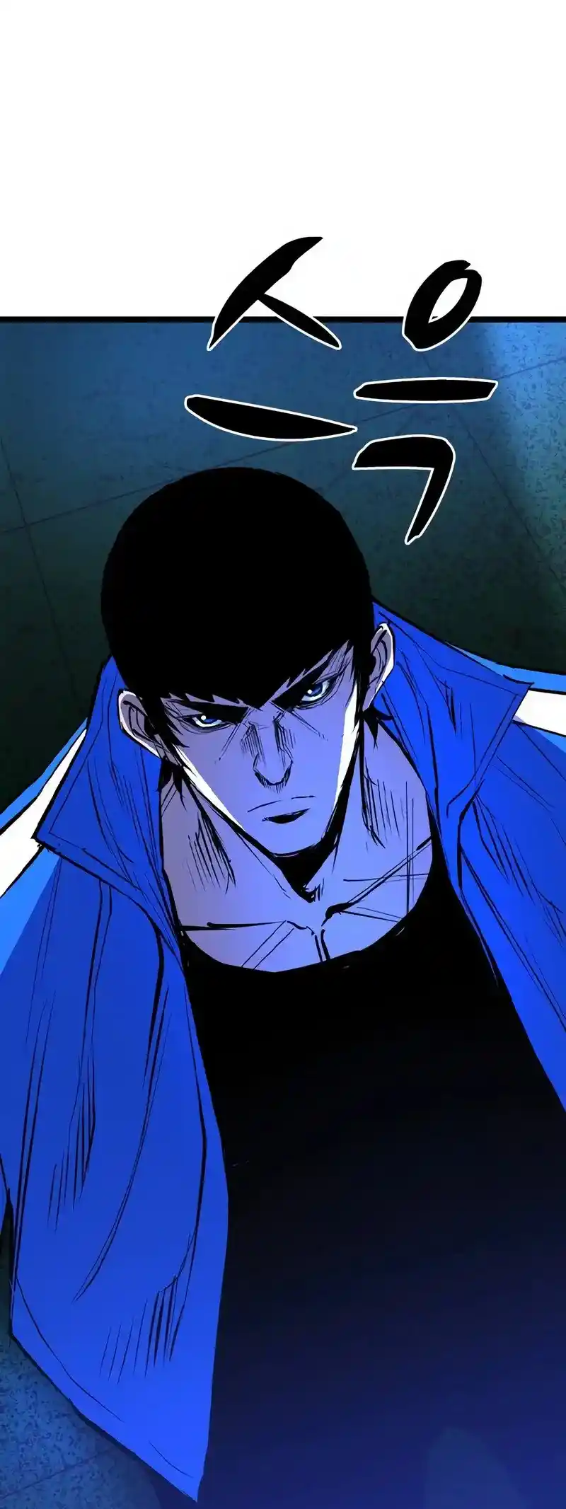 Hallym Gymnasium Chapter 191