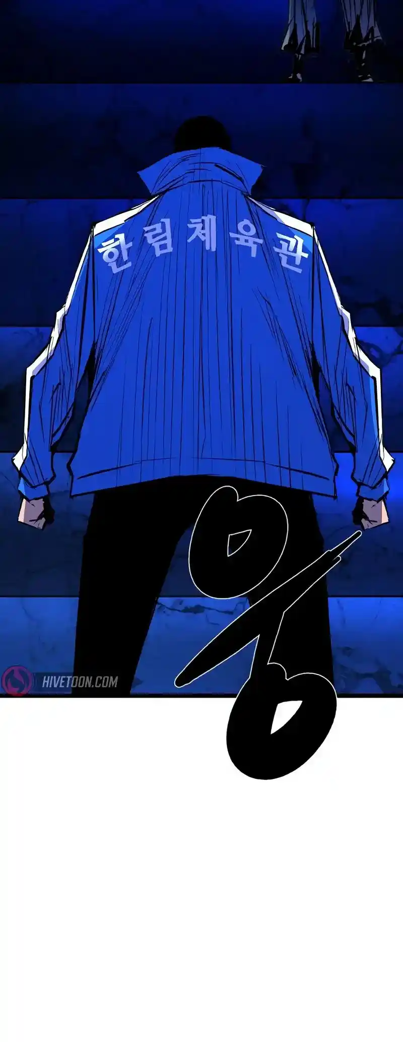 Hallym Gymnasium Chapter 191