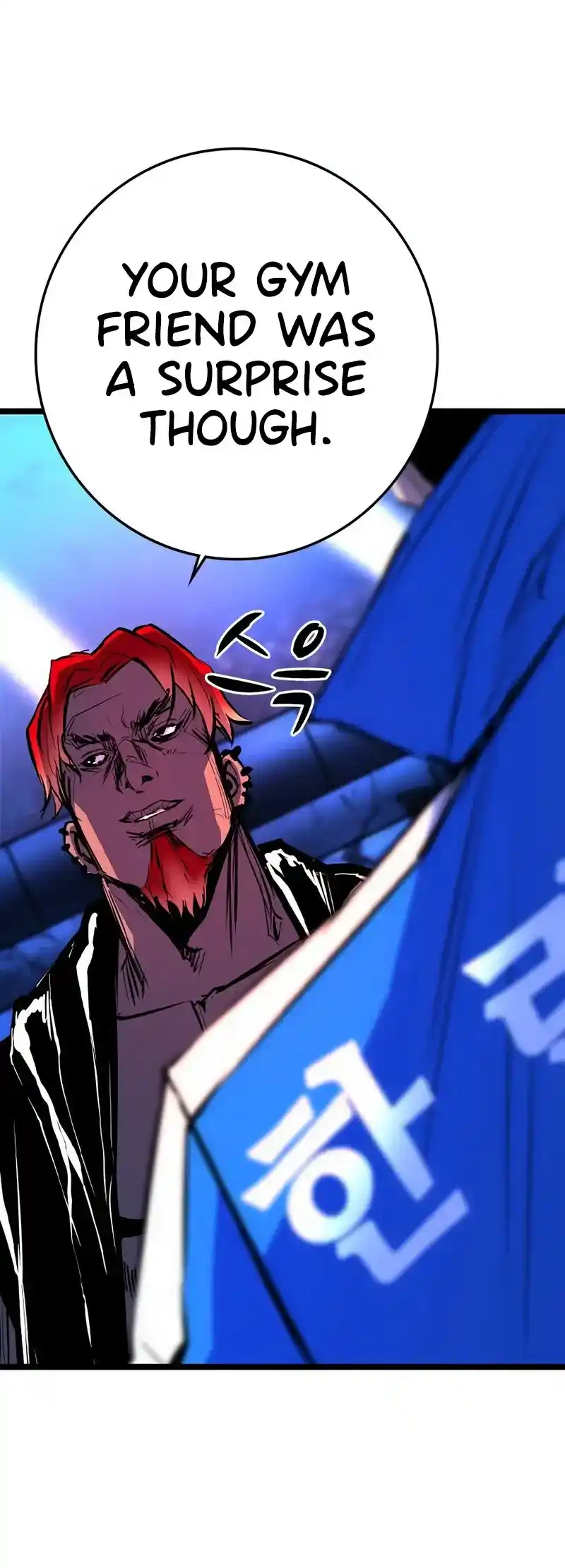 Hallym Gymnasium Chapter 191