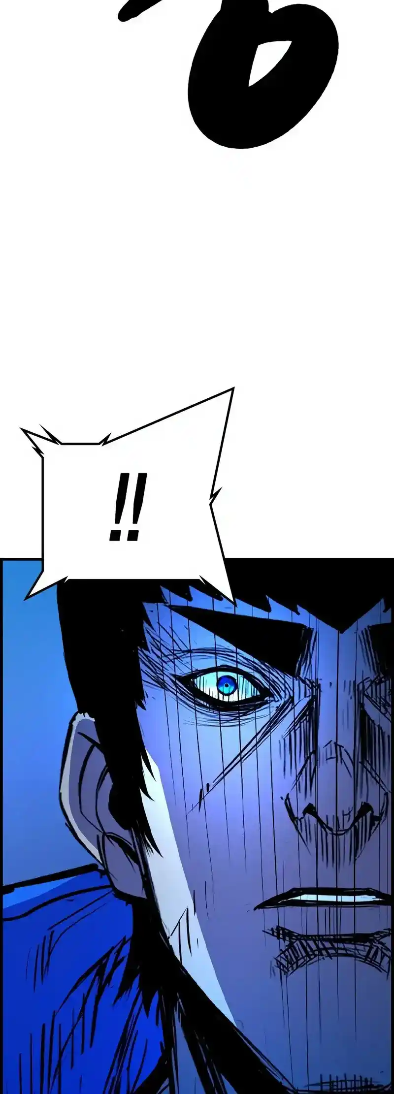 Hallym Gymnasium Chapter 191