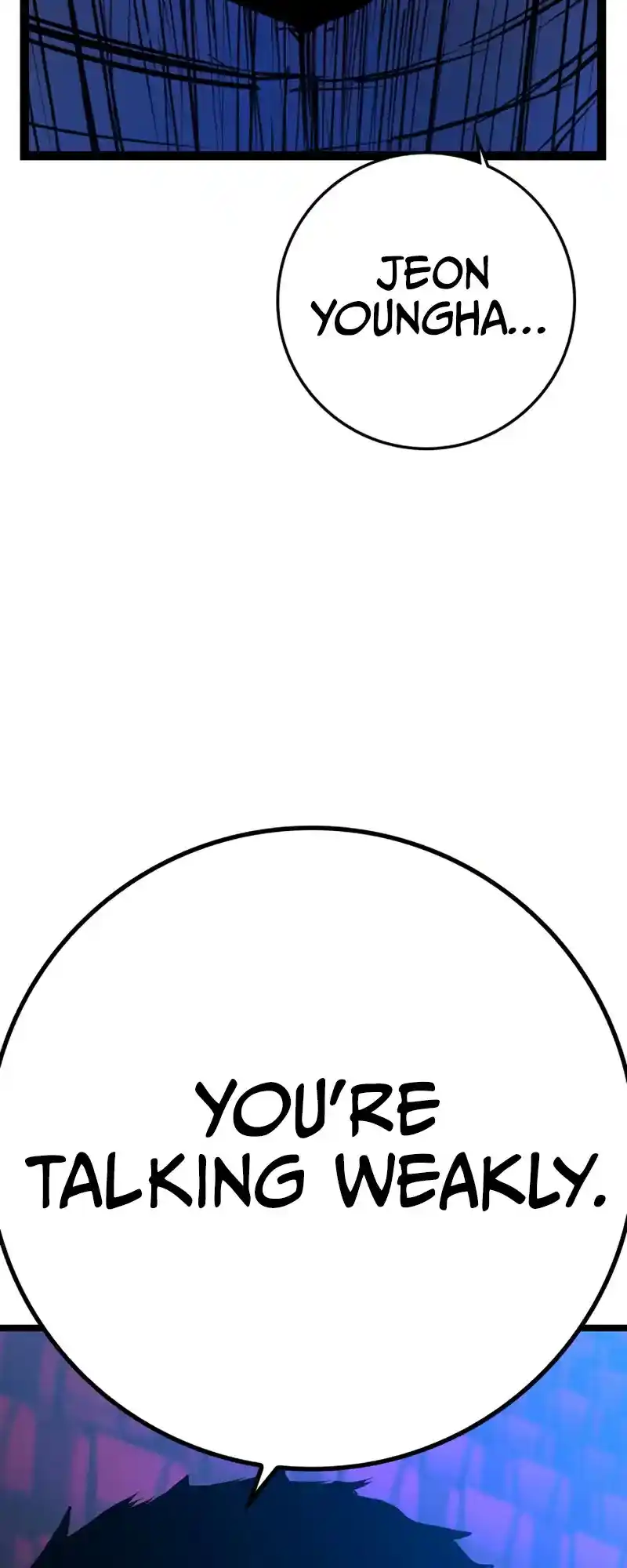 Hallym Gymnasium Chapter 199