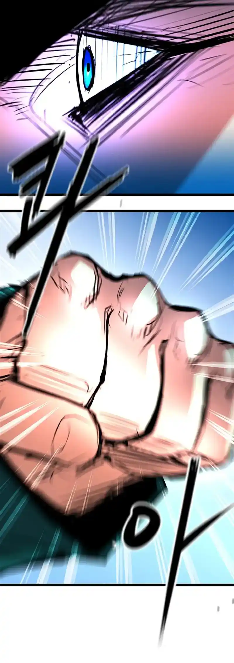 Hallym Gymnasium Chapter 199