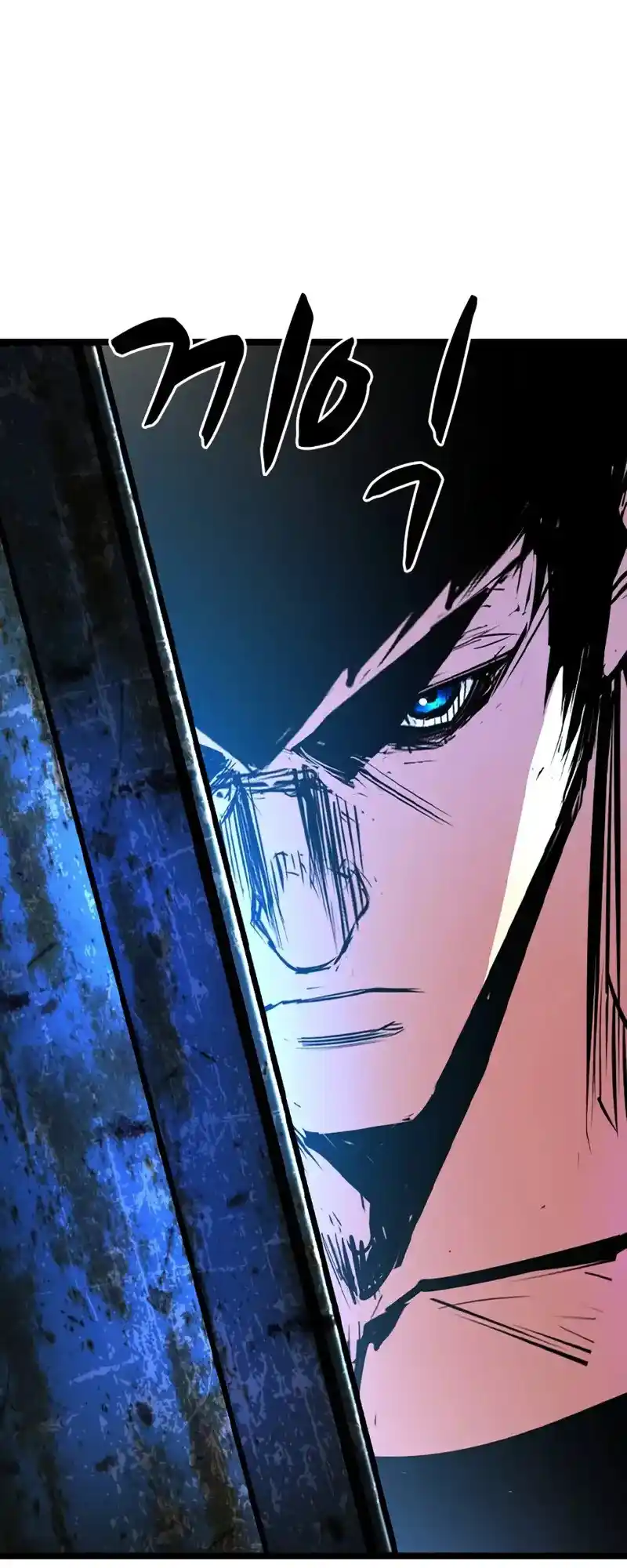 Hallym Gymnasium Chapter 199