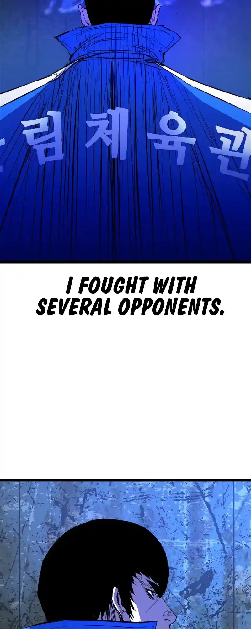 Hallym Gymnasium Chapter 199