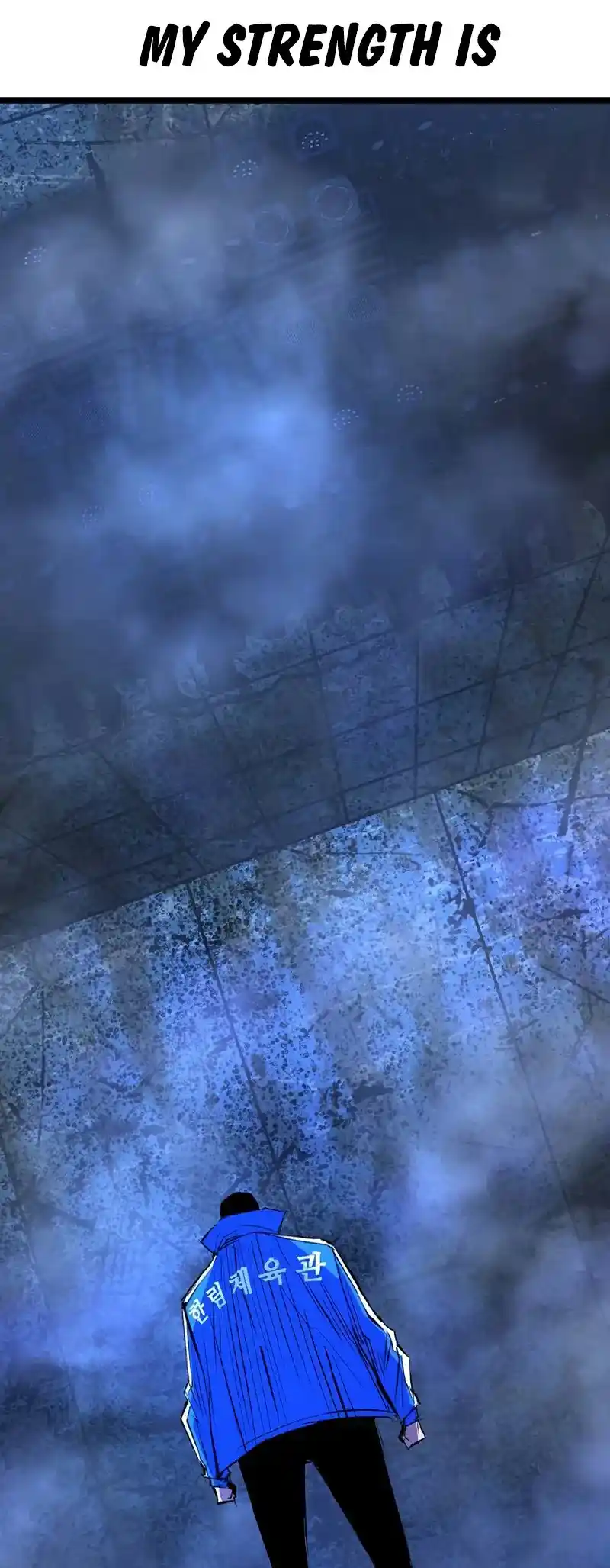 Hallym Gymnasium Chapter 199