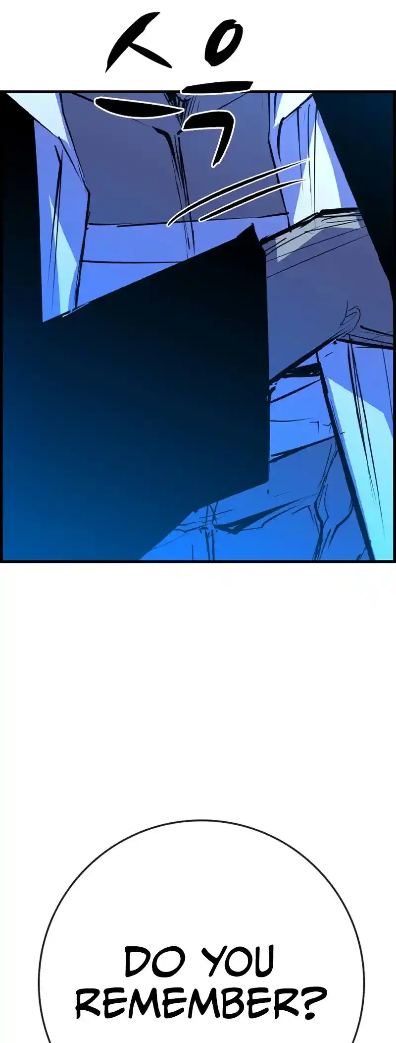 Hallym Gymnasium Chapter 199