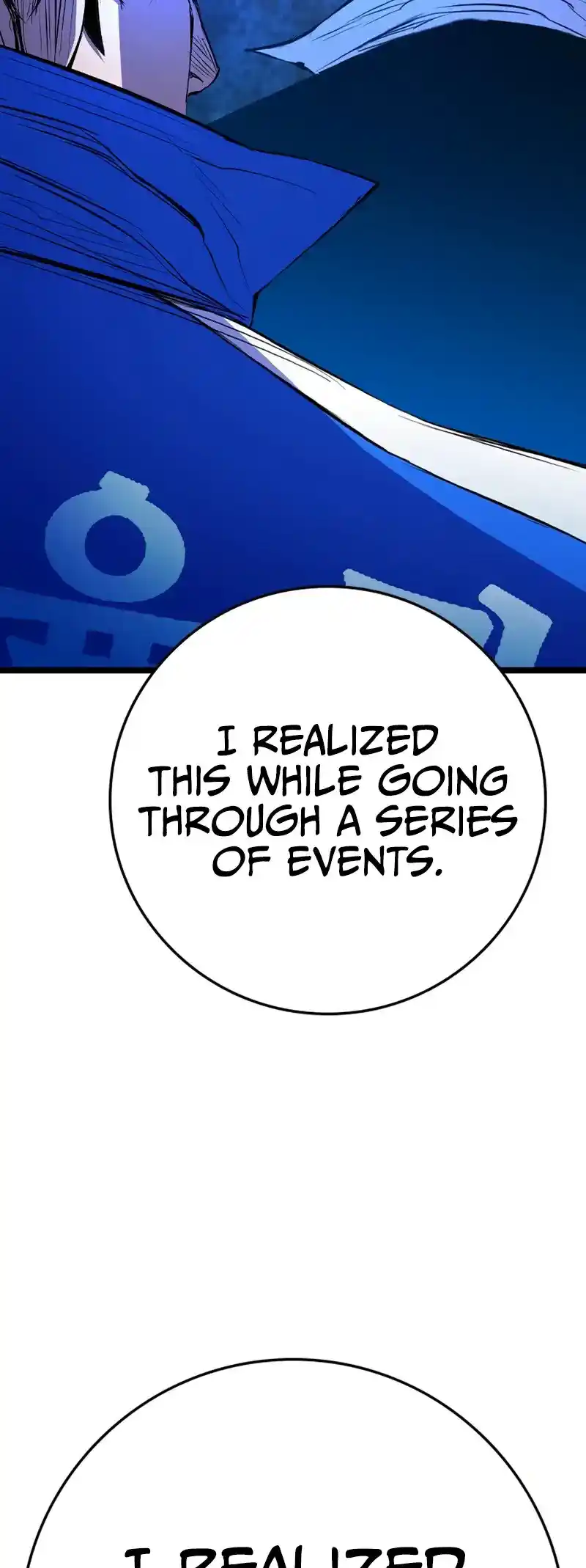 Hallym Gymnasium Chapter 199