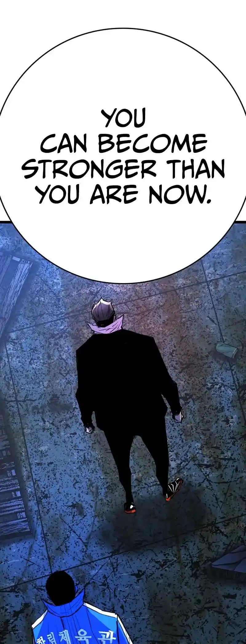 Hallym Gymnasium Chapter 199