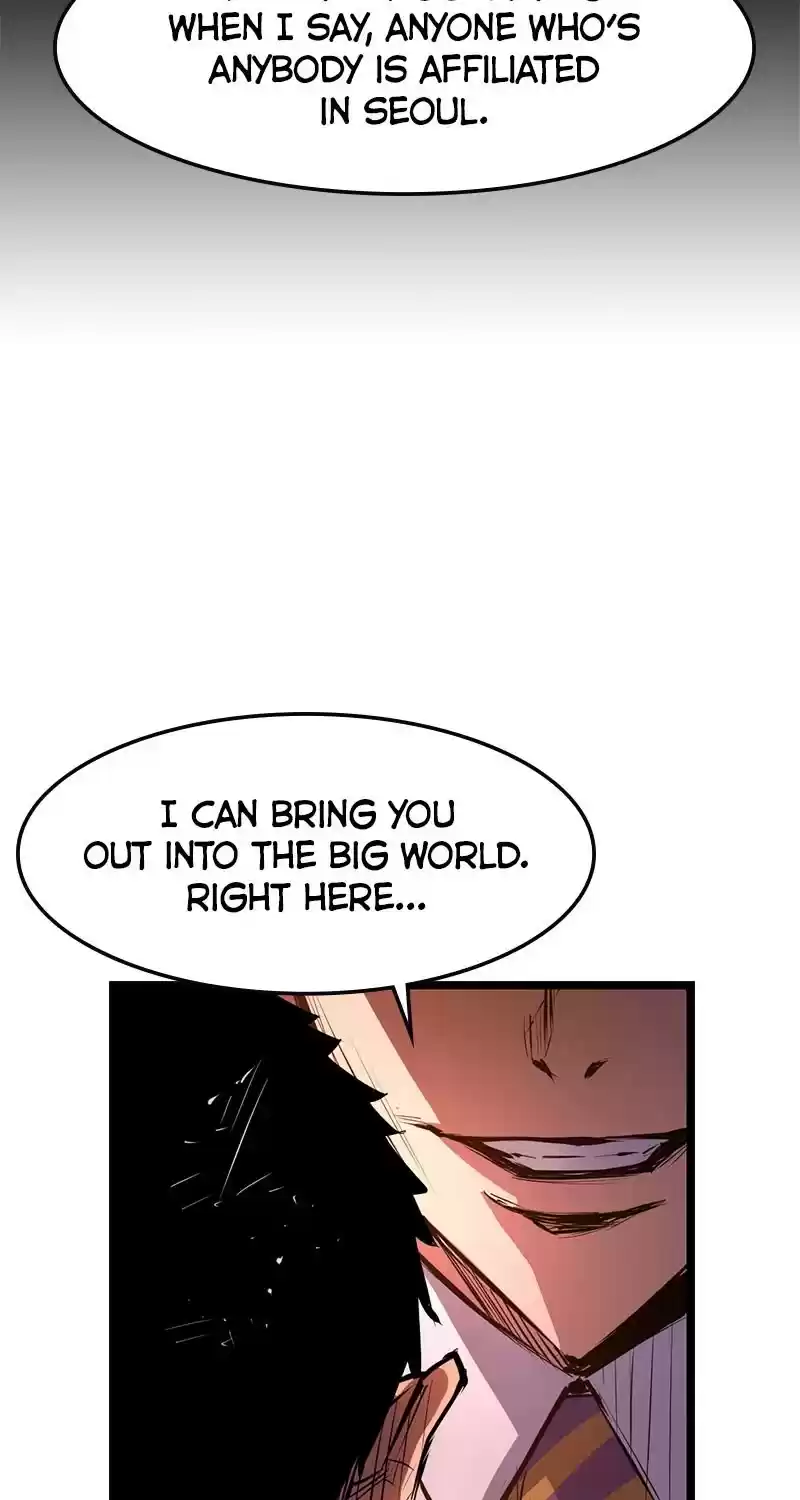 Hallym Gymnasium Chapter 20