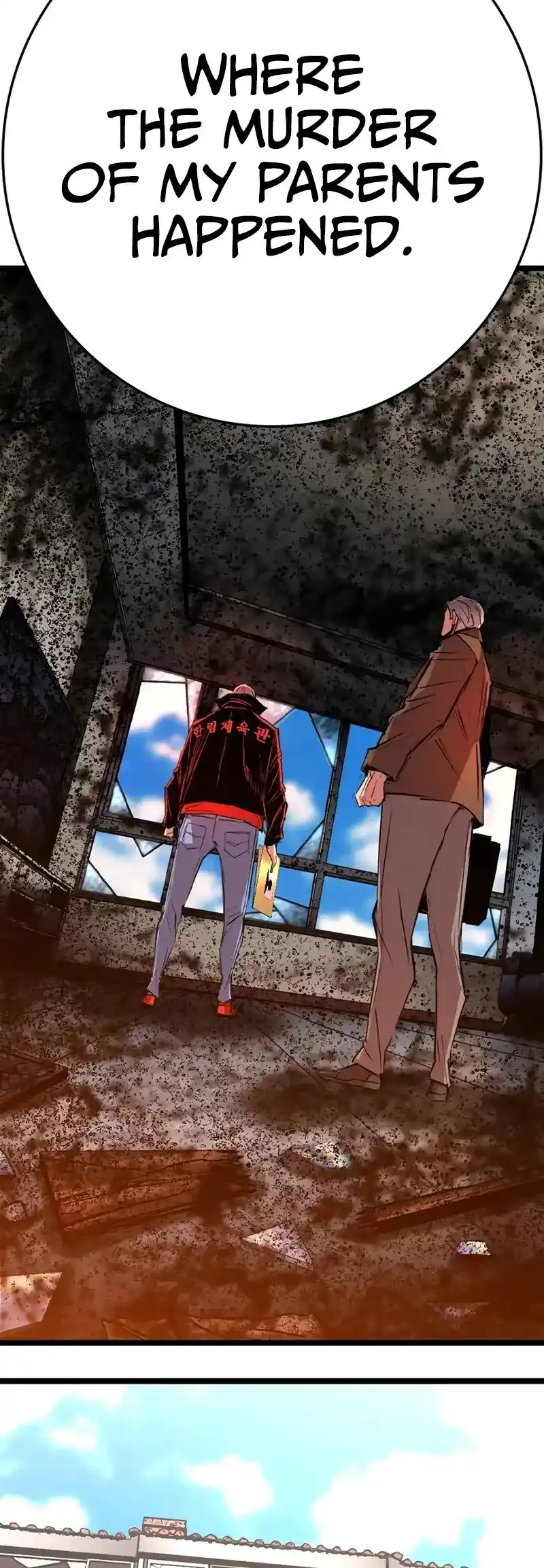 Hallym Gymnasium Chapter 200