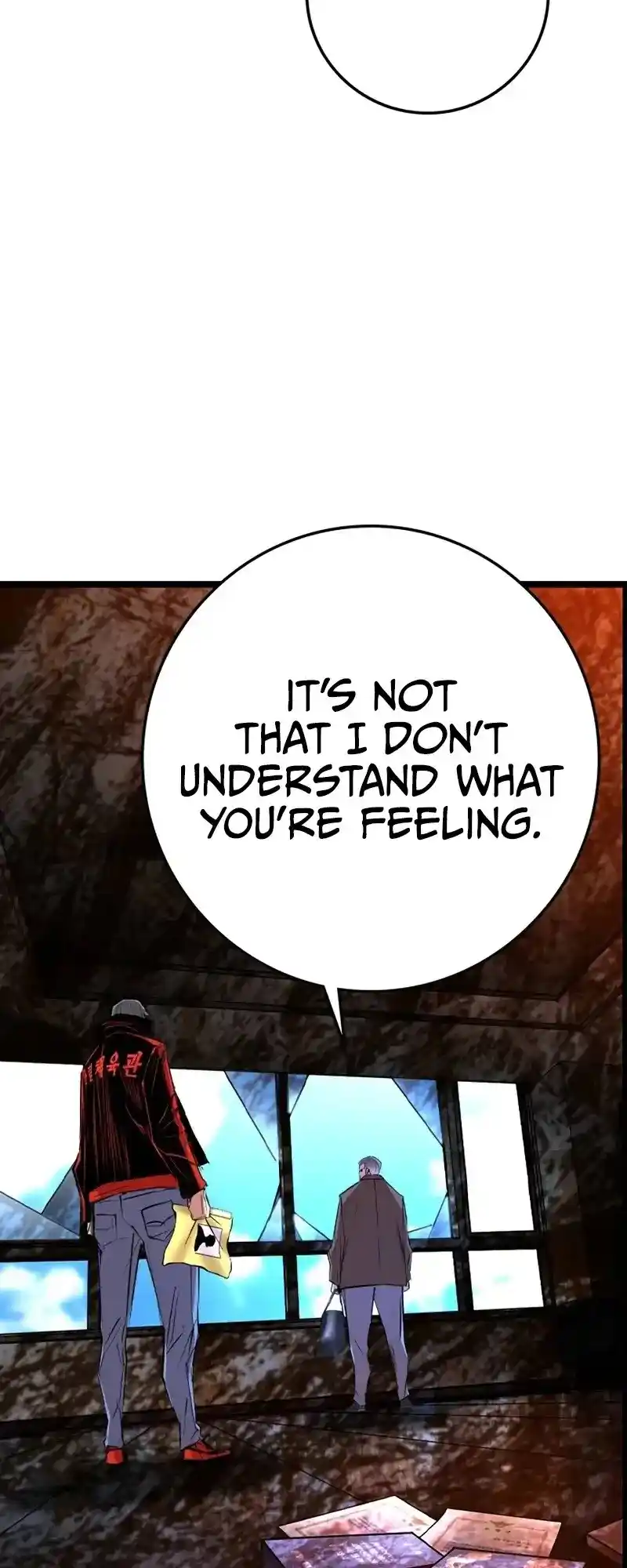 Hallym Gymnasium Chapter 200