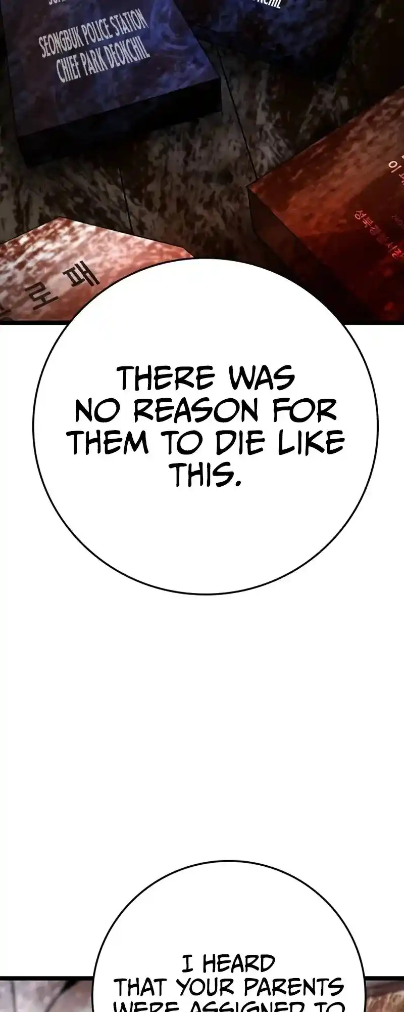 Hallym Gymnasium Chapter 200