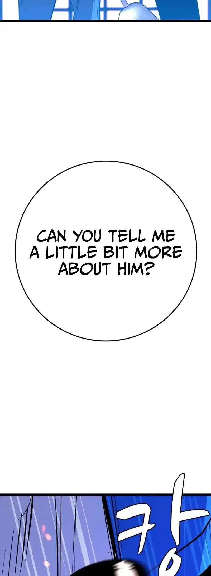 Hallym Gymnasium Chapter 200