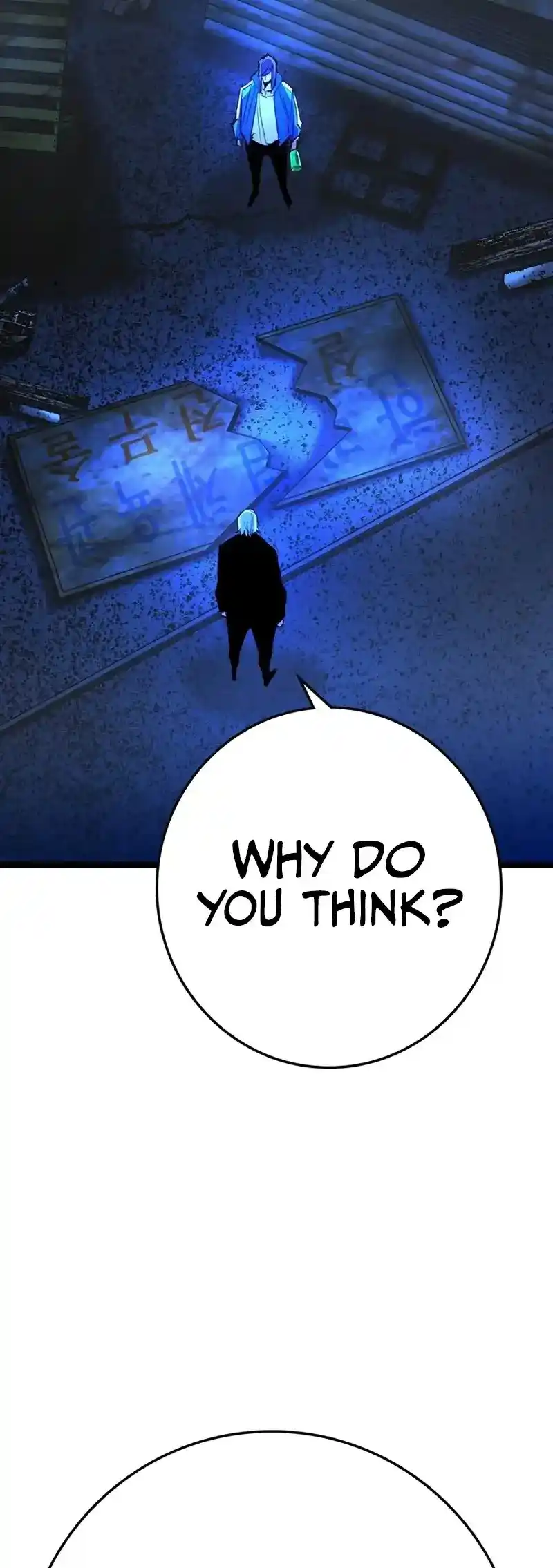 Hallym Gymnasium Chapter 200