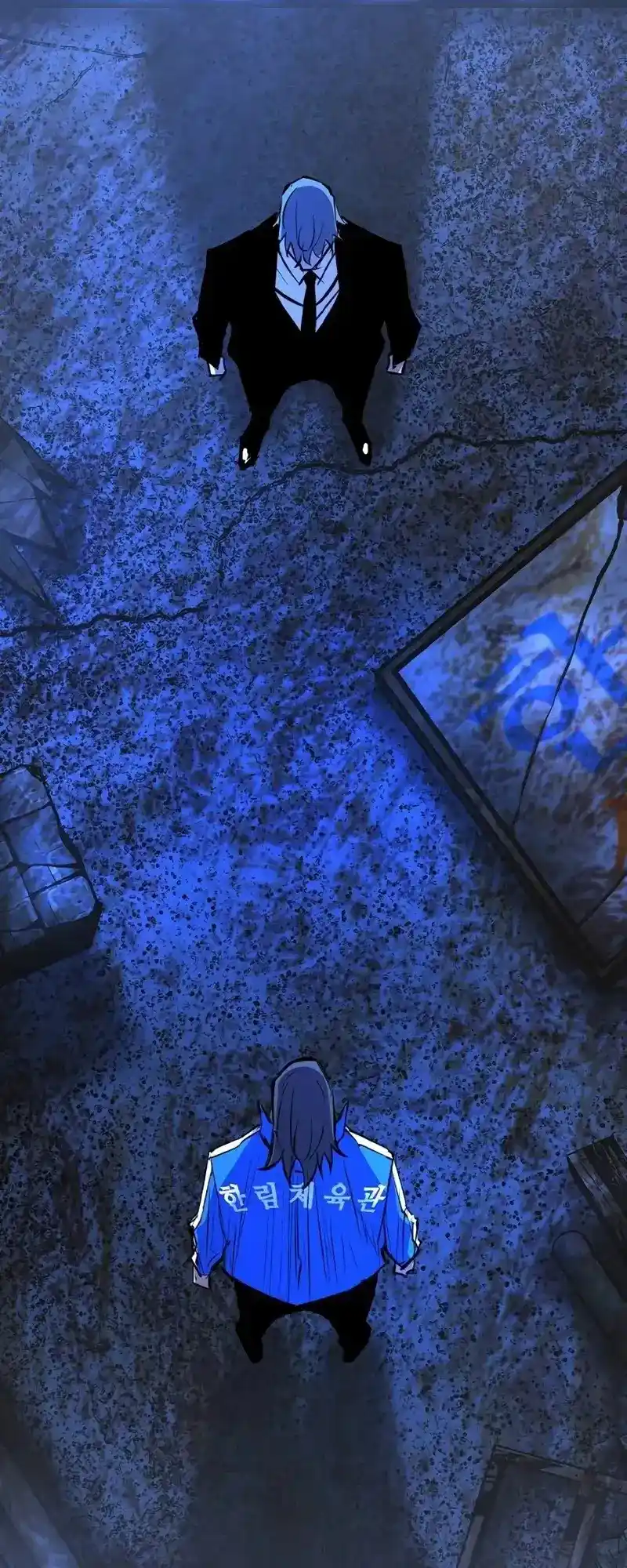 Hallym Gymnasium Chapter 200