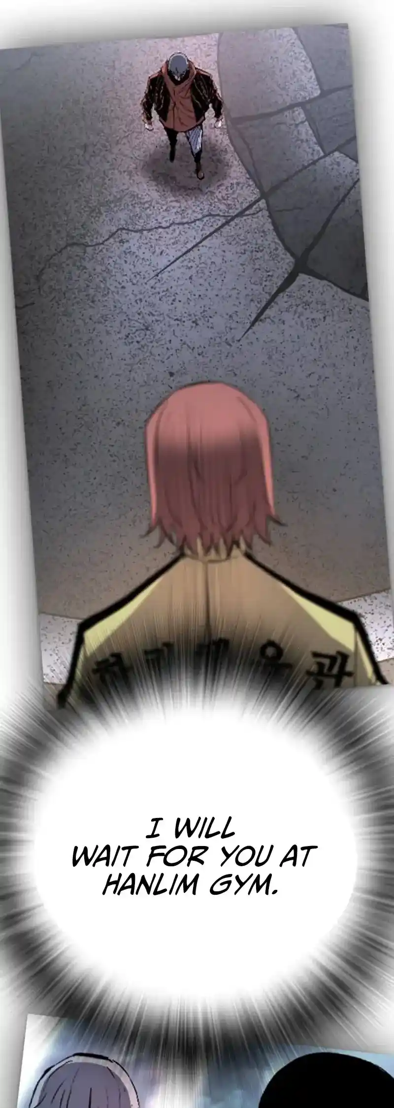 Hallym Gymnasium Chapter 200