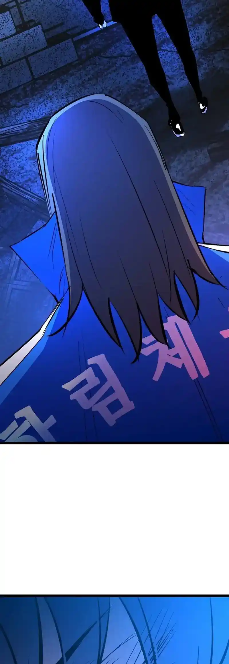 Hallym Gymnasium Chapter 200