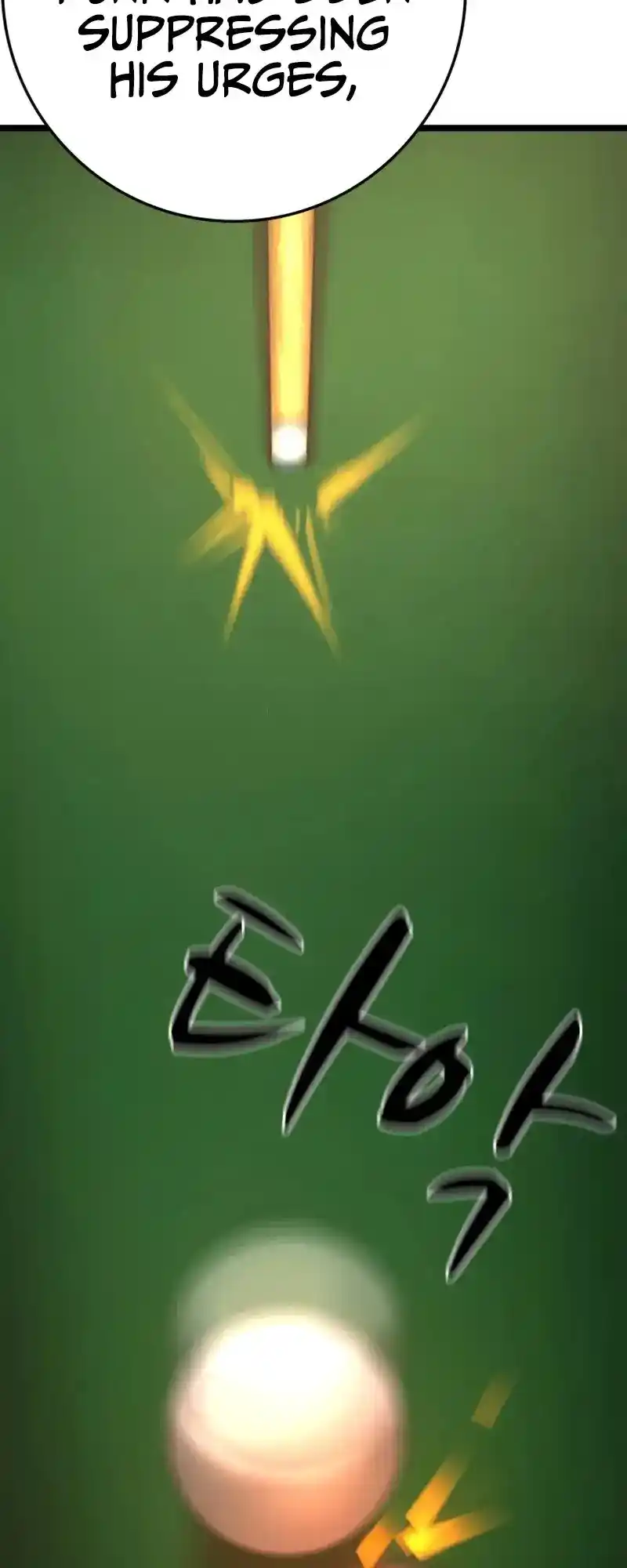 Hallym Gymnasium Chapter 201