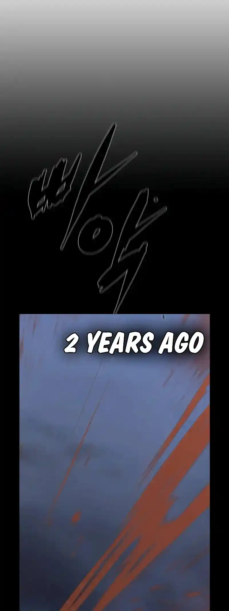 Hallym Gymnasium Chapter 201