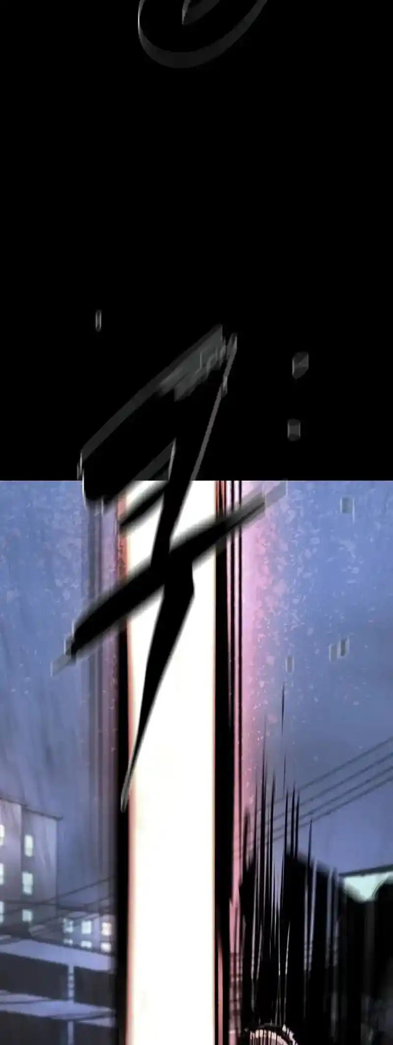 Hallym Gymnasium Chapter 201