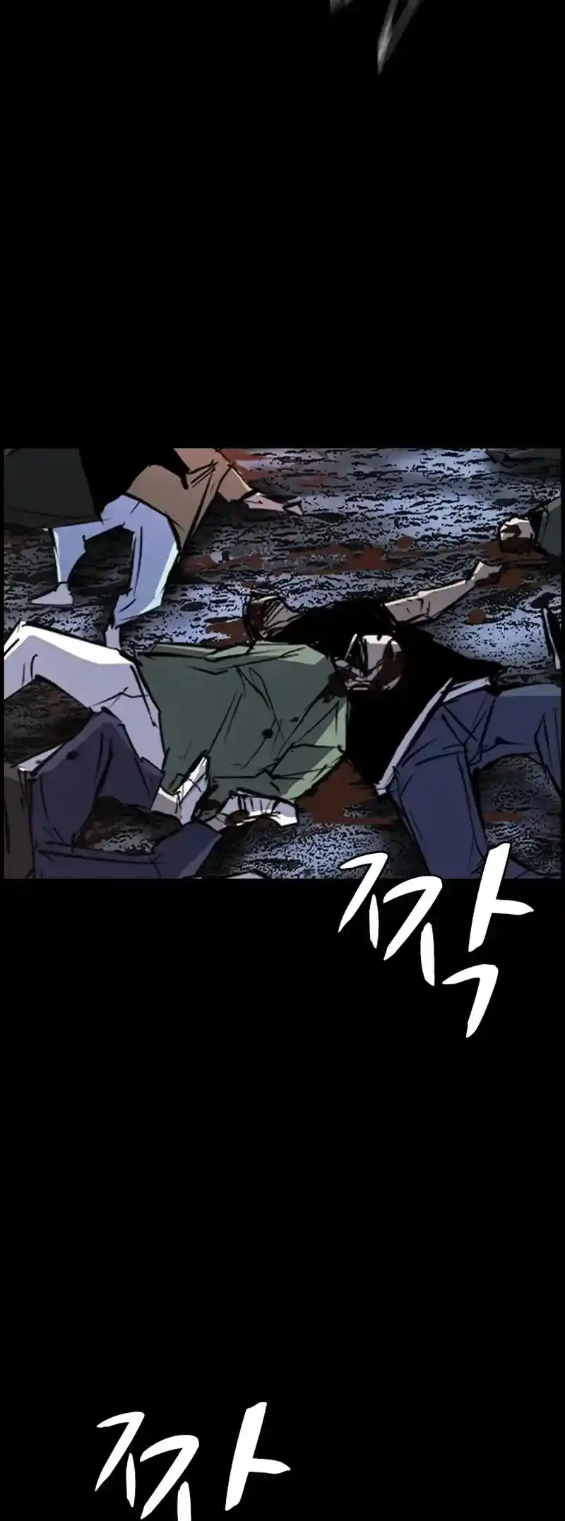 Hallym Gymnasium Chapter 201