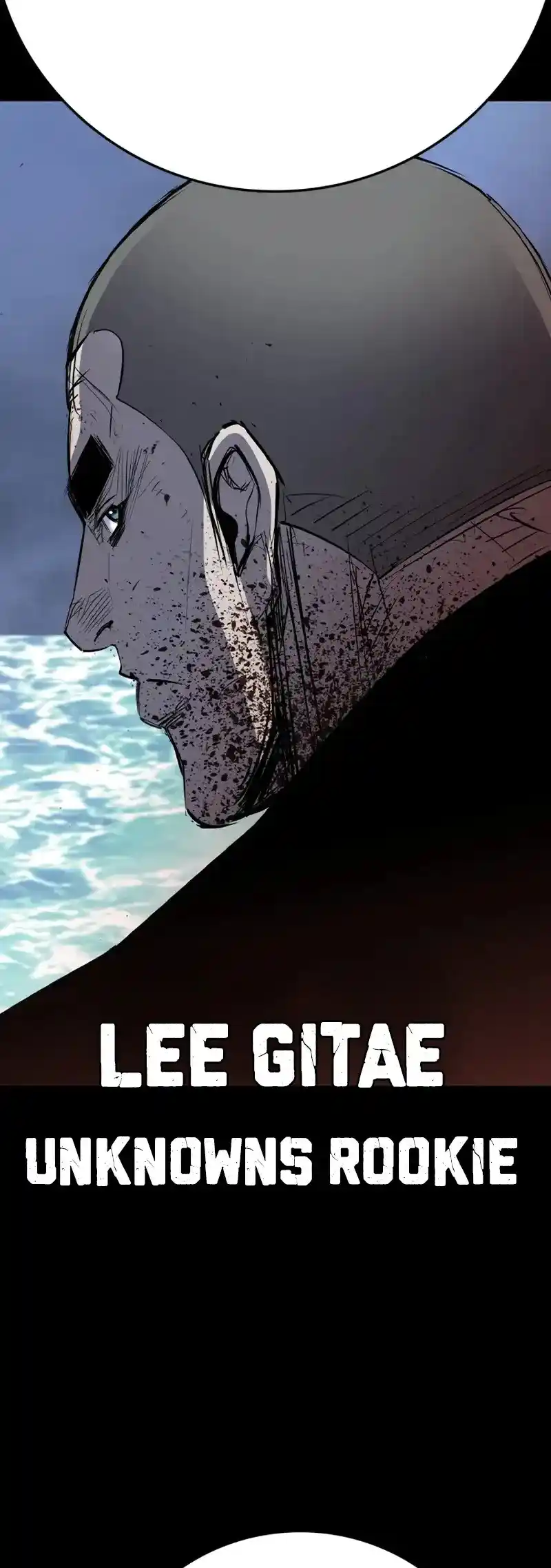 Hallym Gymnasium Chapter 201