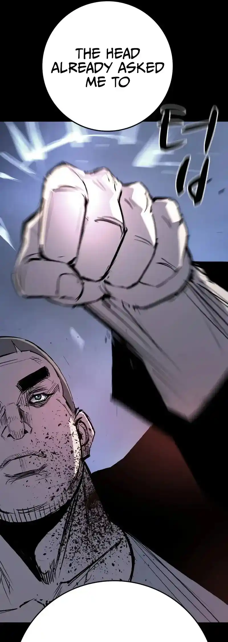 Hallym Gymnasium Chapter 201