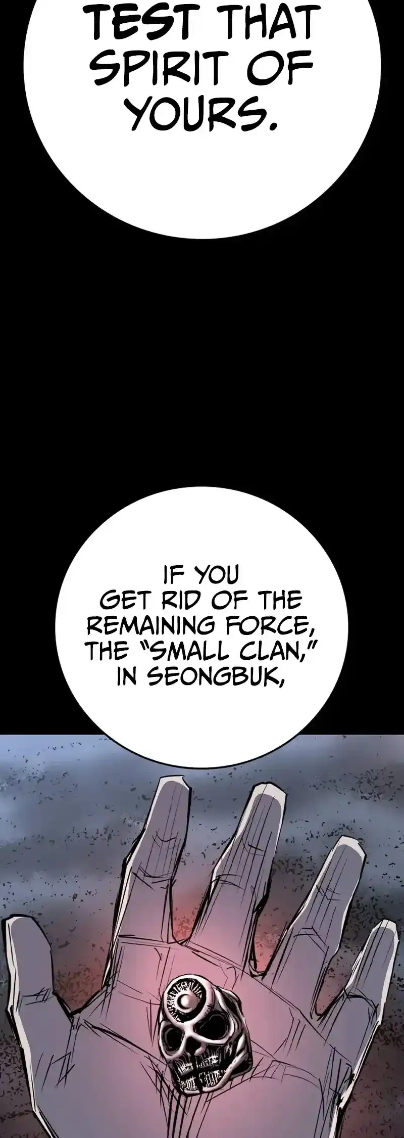 Hallym Gymnasium Chapter 201